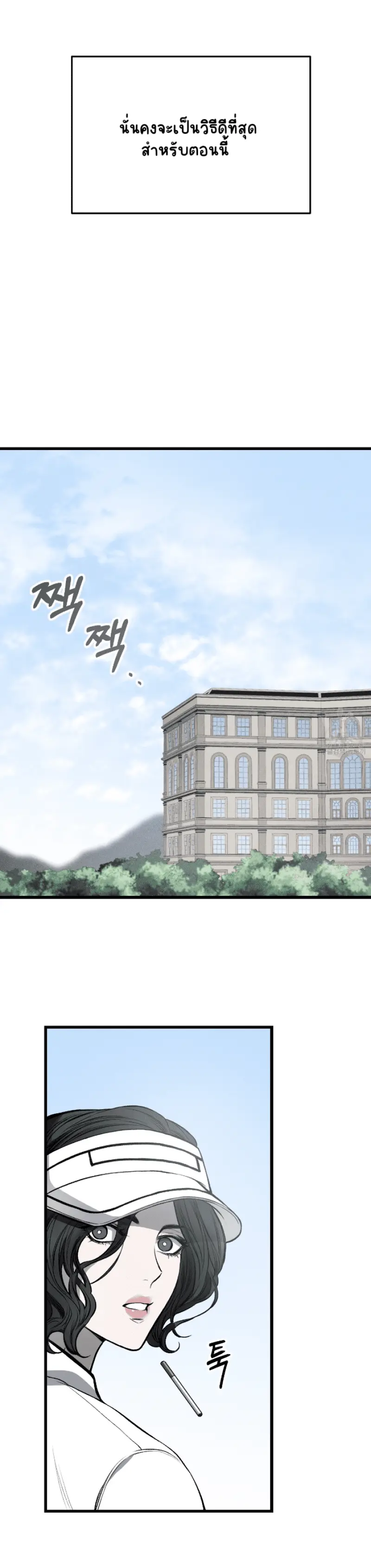 Sans titre 15588.png