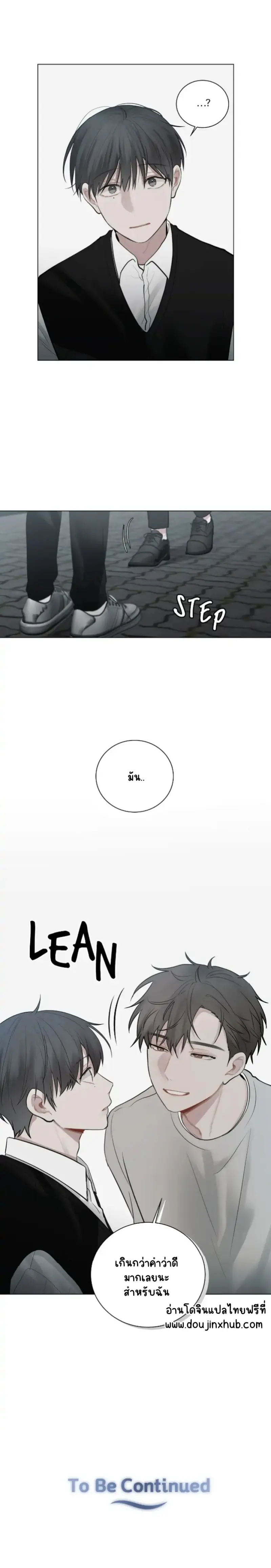 Sans titre 17607.png