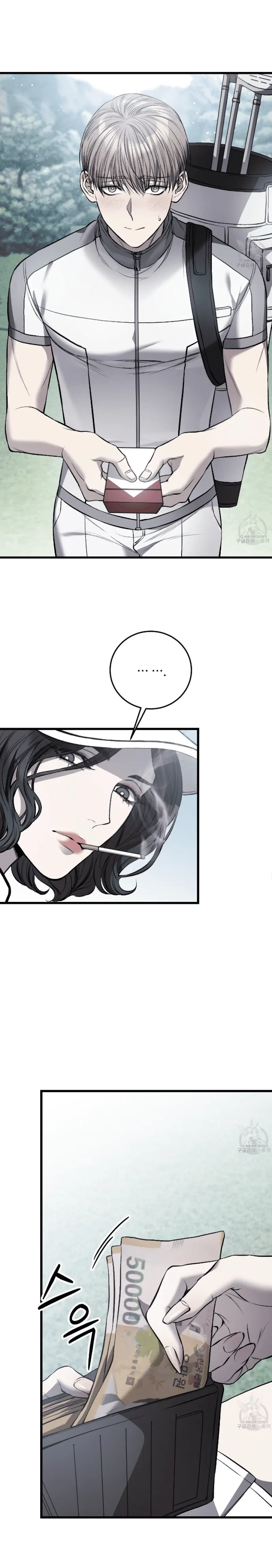 Sans titre 15591.png