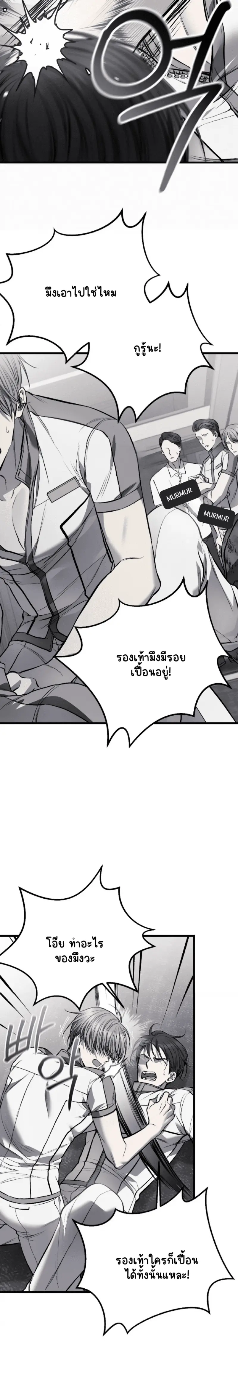 Sans titre 16814.png