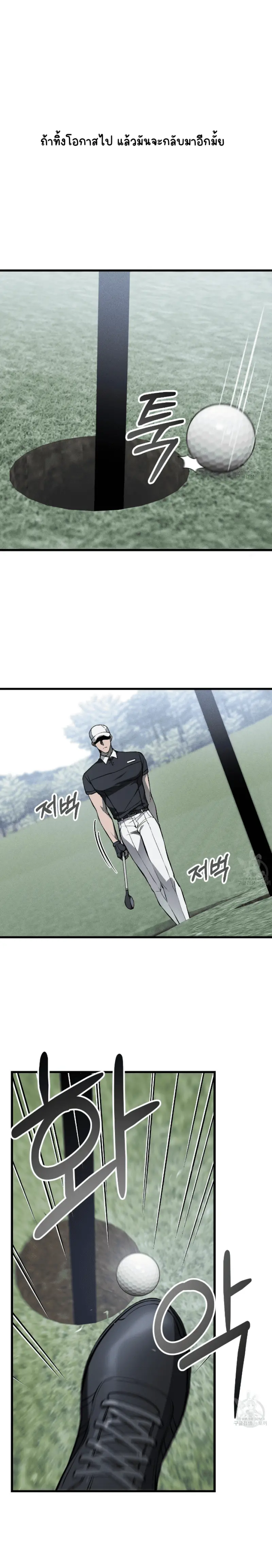 Sans titre 15595.png