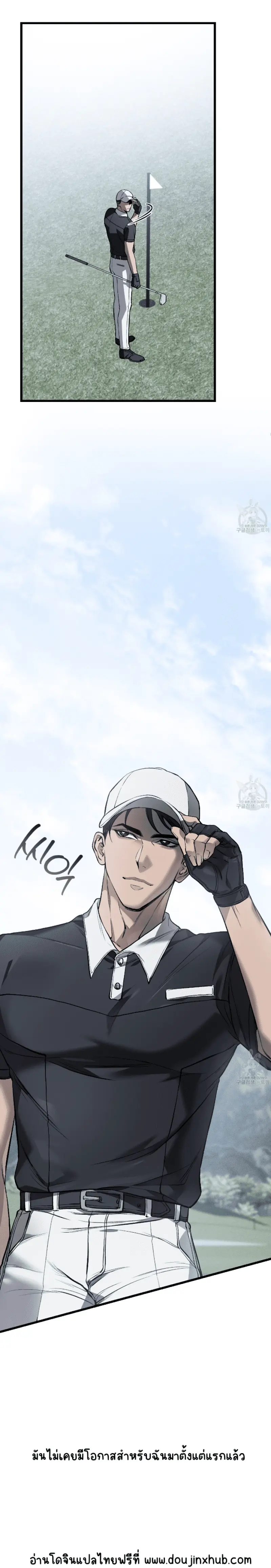 Sans titre 15597.png