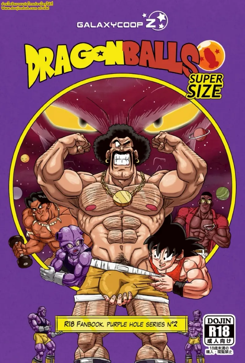 ซูเปอร์ไซซ์ 02_page-0001.jpg