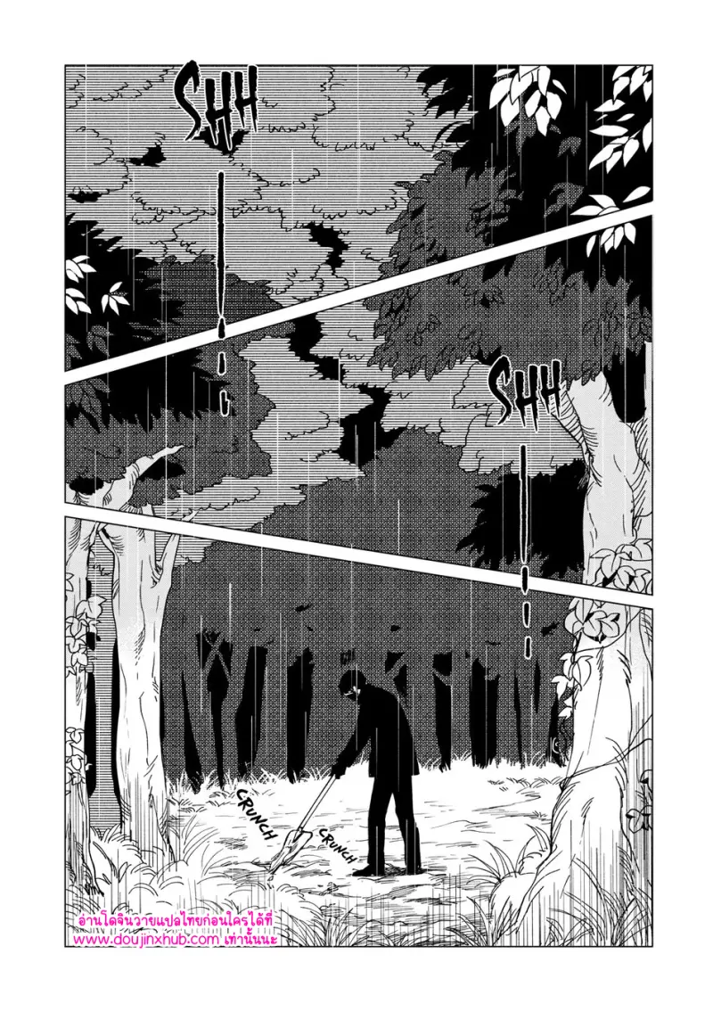 ไม่มีชื่อ 13259.png