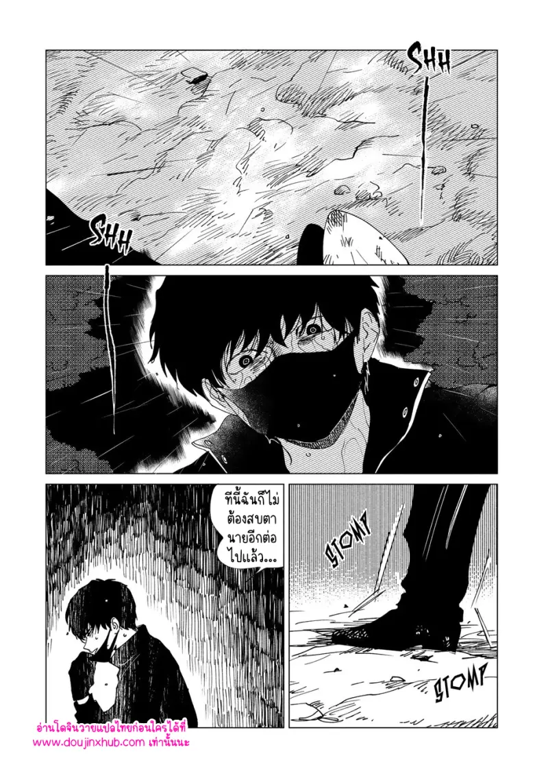 ไม่มีชื่อ 13260.png