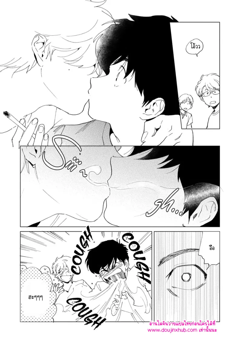 ไม่มีชื่อ 13270.png