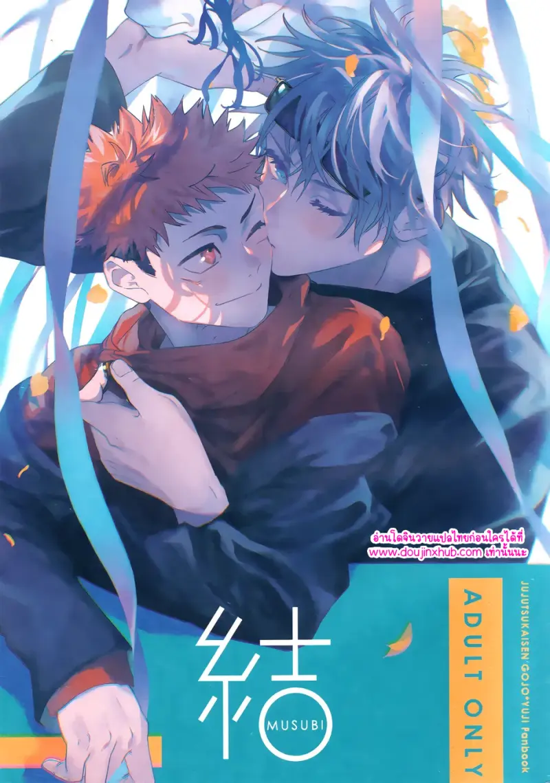 ไม่มีชื่อ 12774.jpg