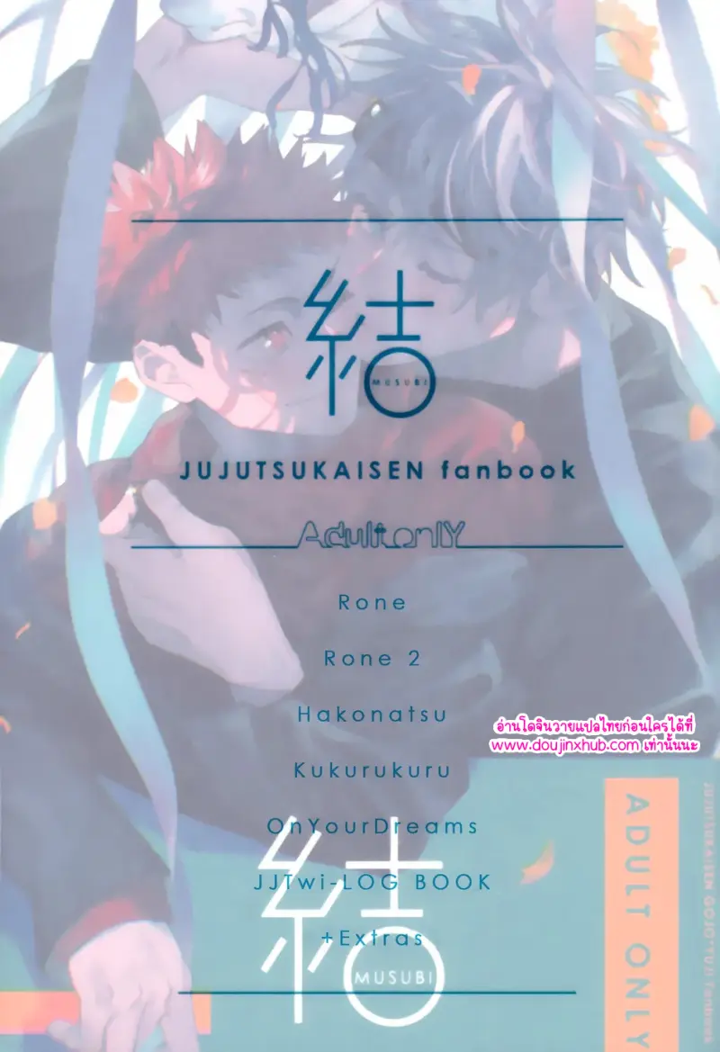 ไม่มีชื่อ 12775.jpg