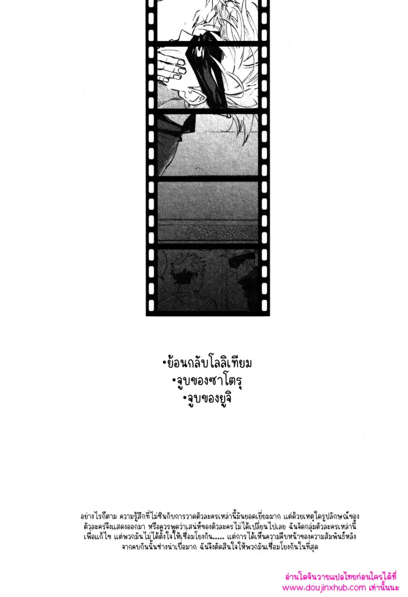 ไม่มีชื่อ 12777.jpg