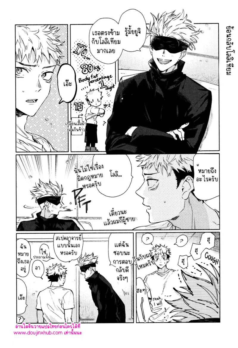 ไม่มีชื่อ 12778.jpg