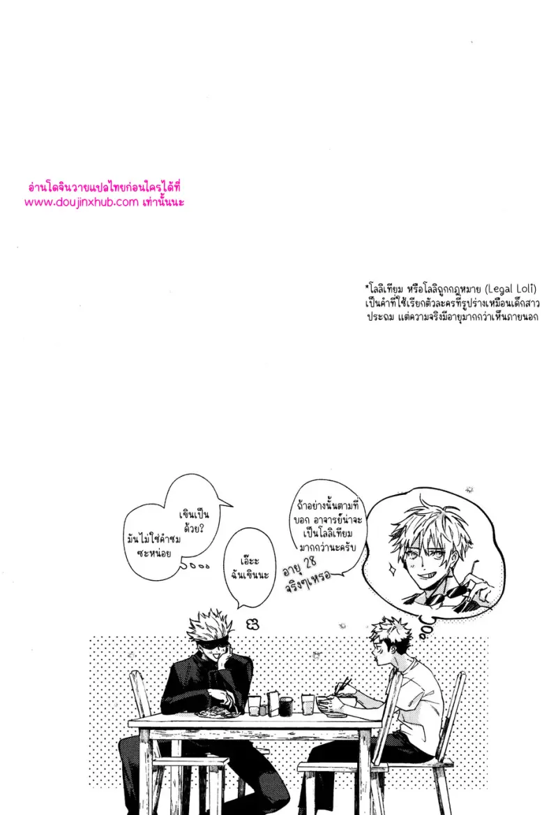 ไม่มีชื่อ 12779.jpg