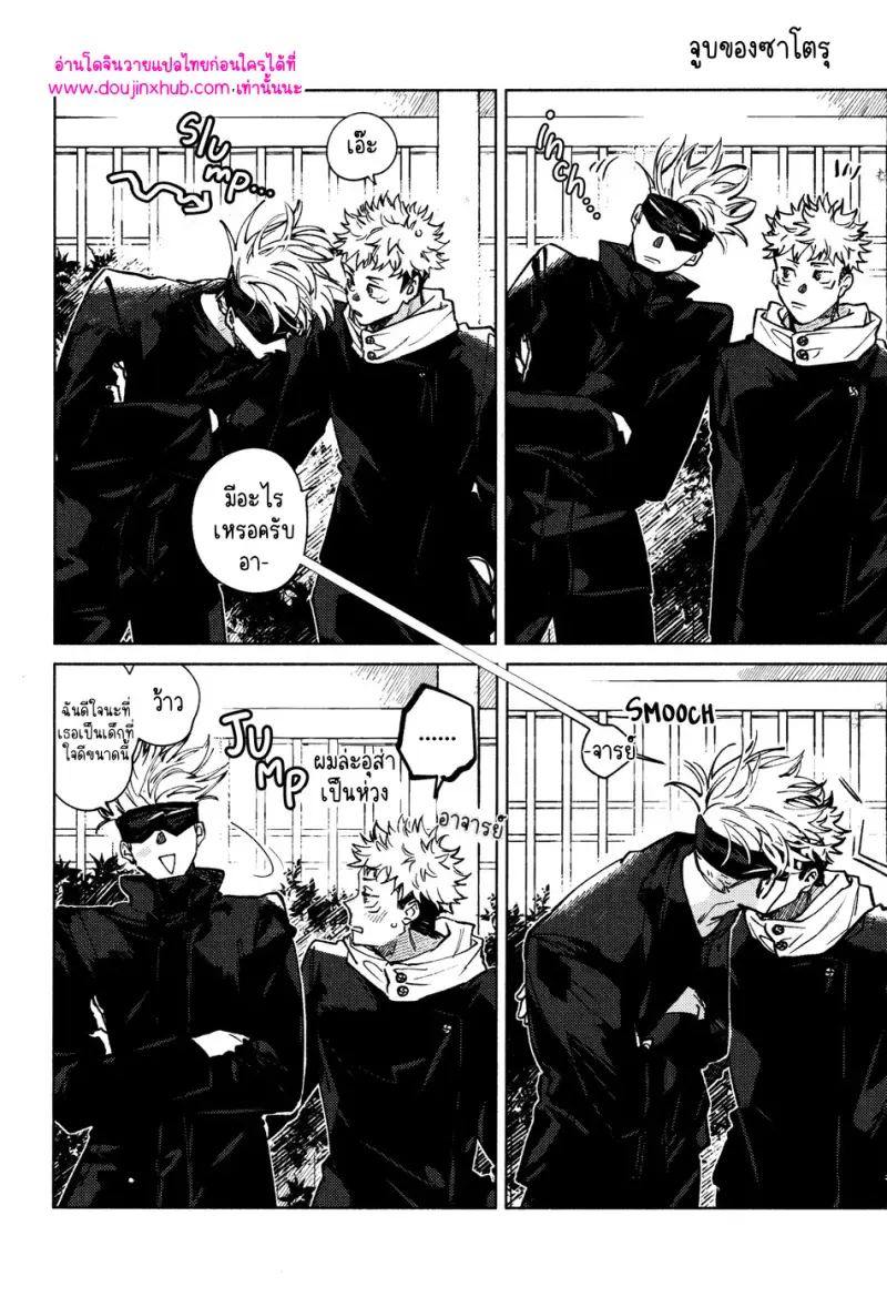 ไม่มีชื่อ 12780.jpg