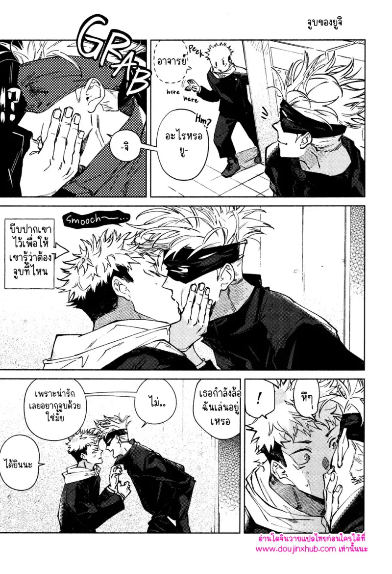 ไม่มีชื่อ 12781.jpg