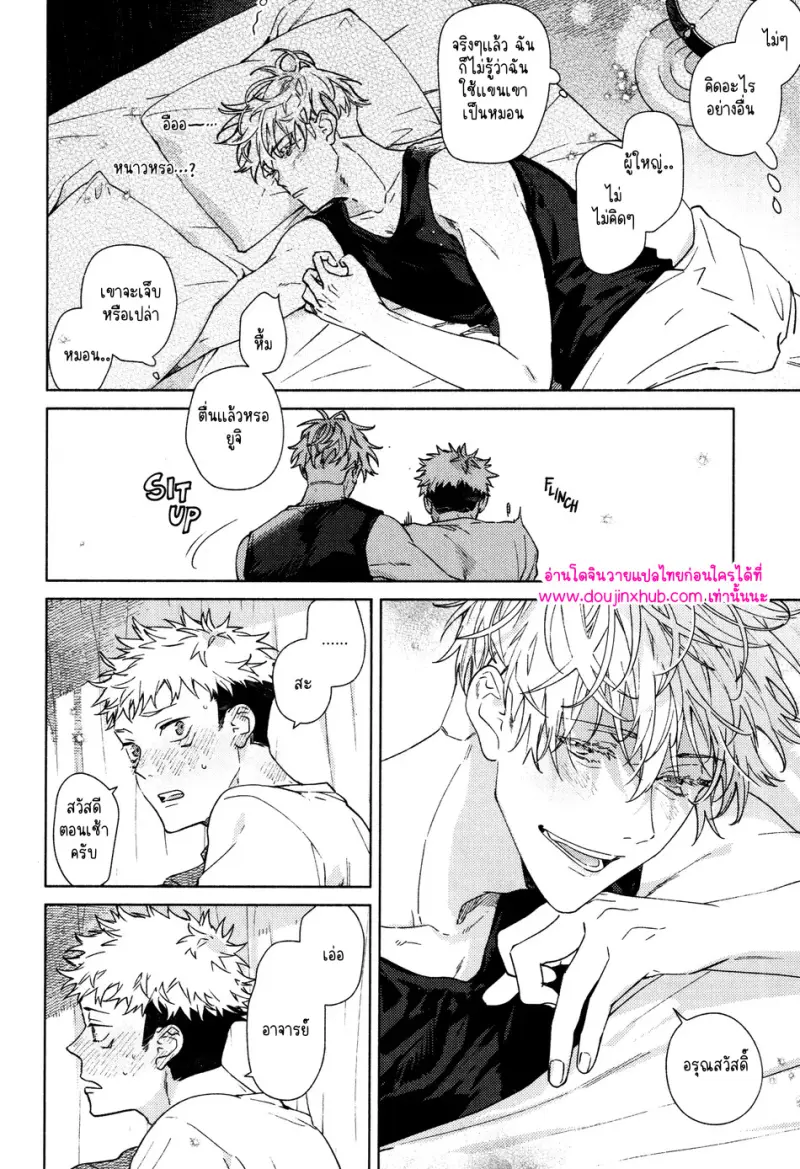 ไม่มีชื่อ 12784.jpg