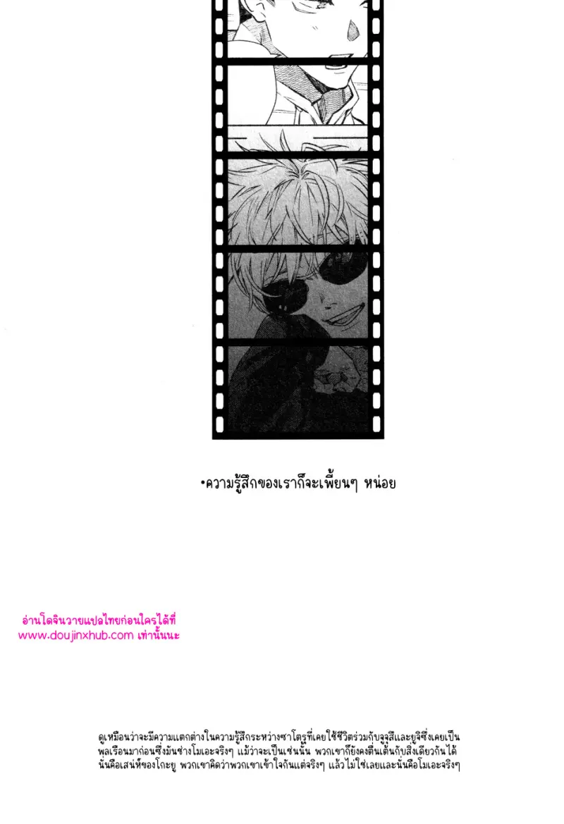 ไม่มีชื่อ 12787.jpg