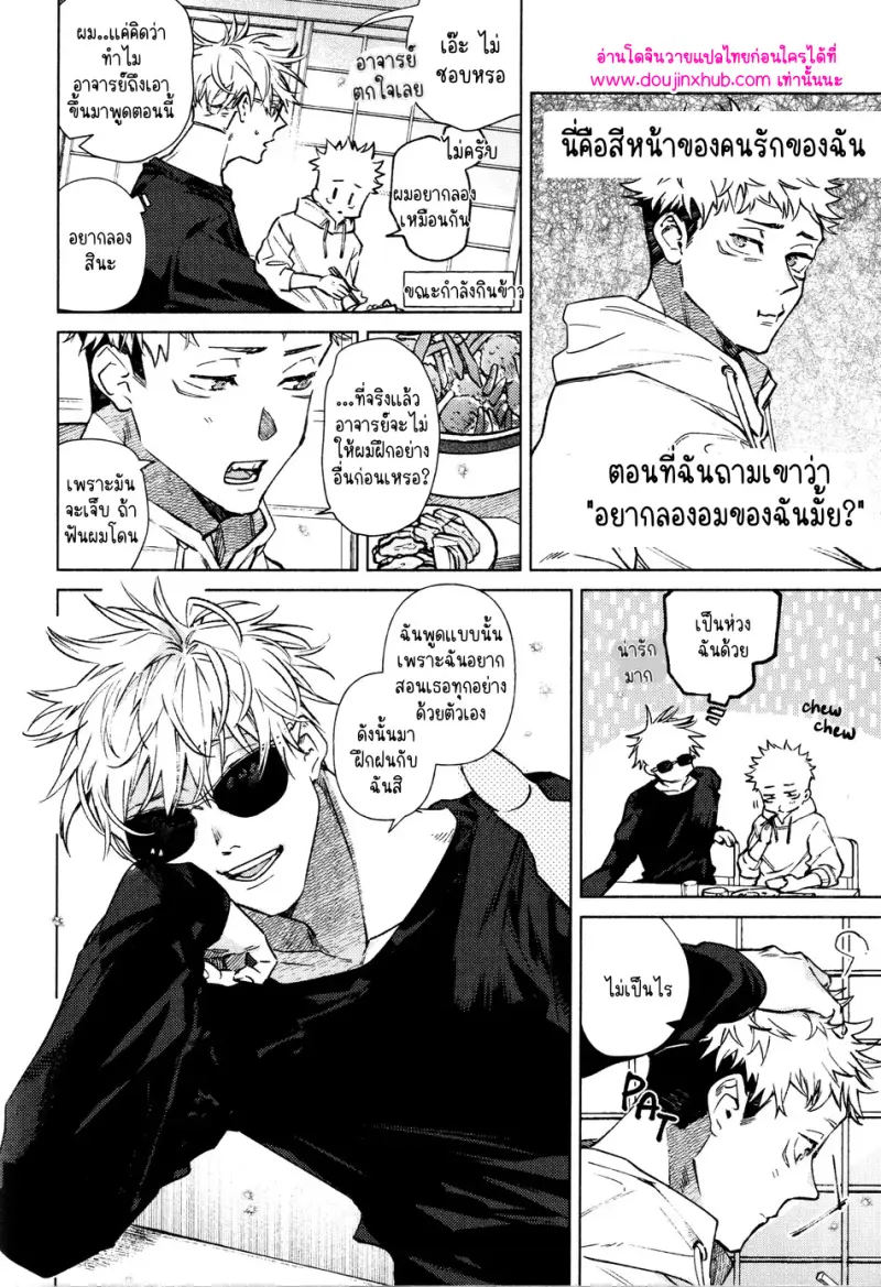 ไม่มีชื่อ 12788.jpg