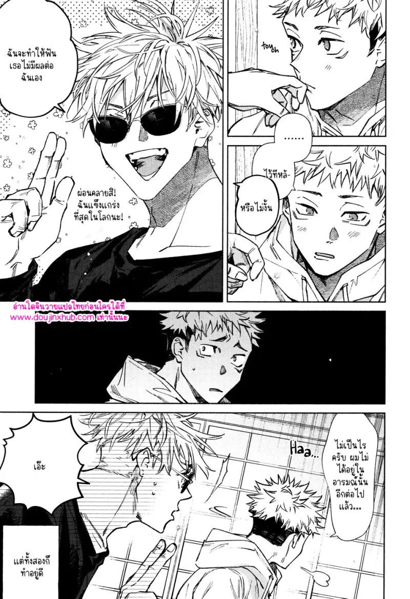 ไม่มีชื่อ 12789.jpg