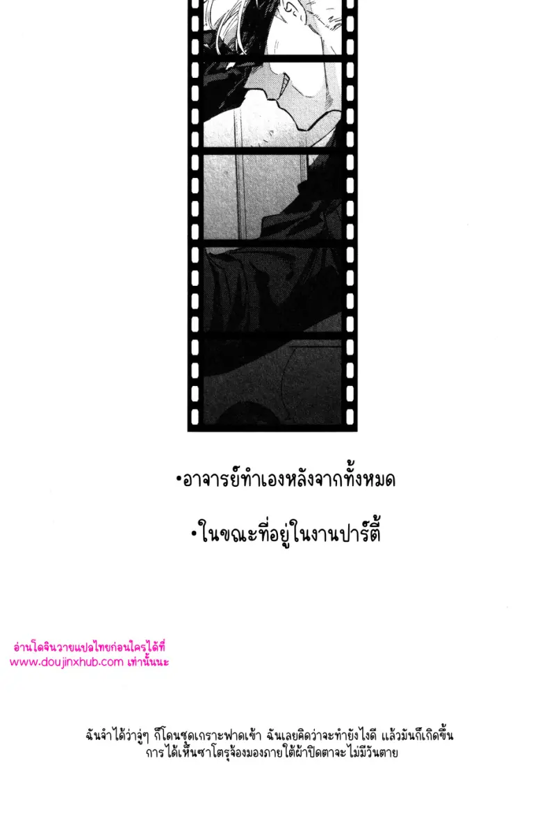 ไม่มีชื่อ 12790.jpg