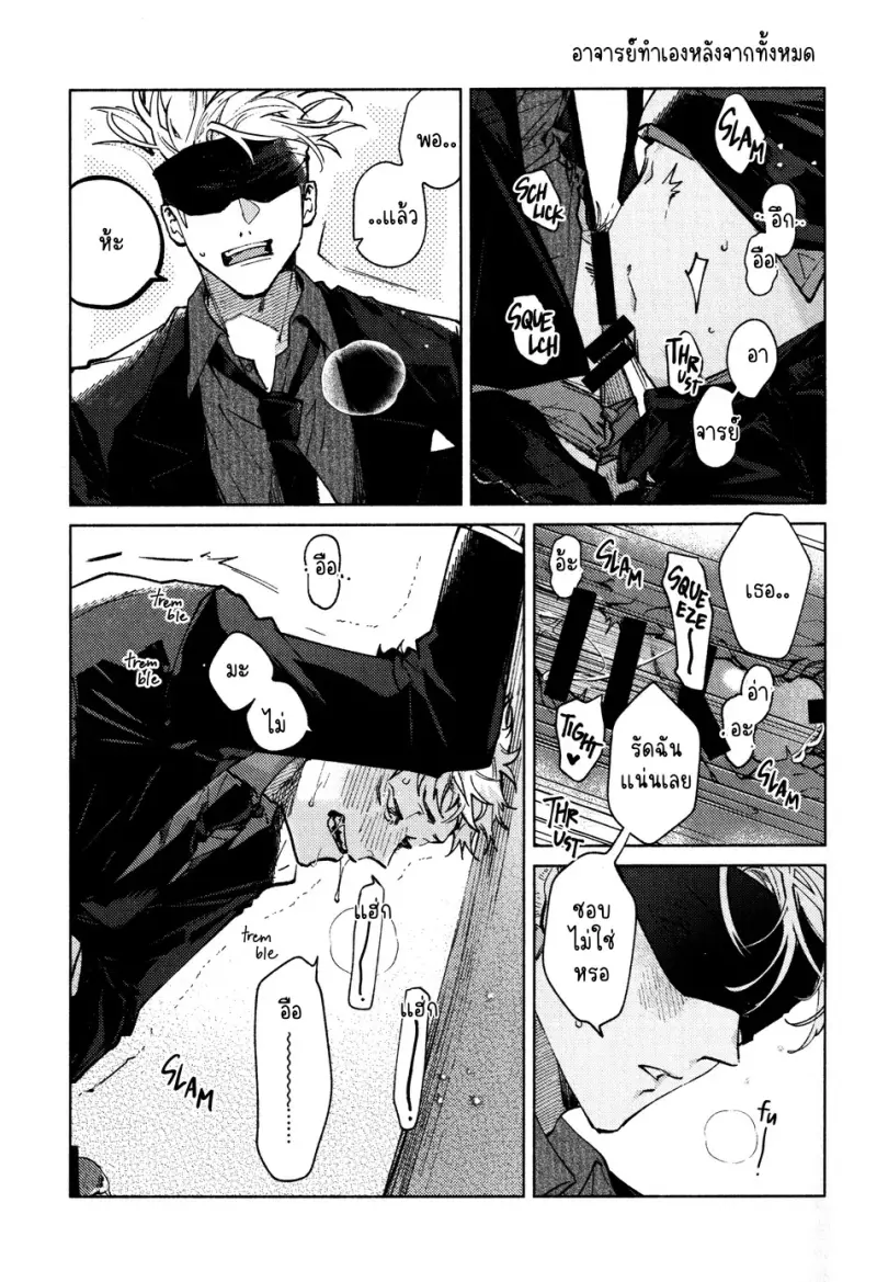 ไม่มีชื่อ 12791.jpg