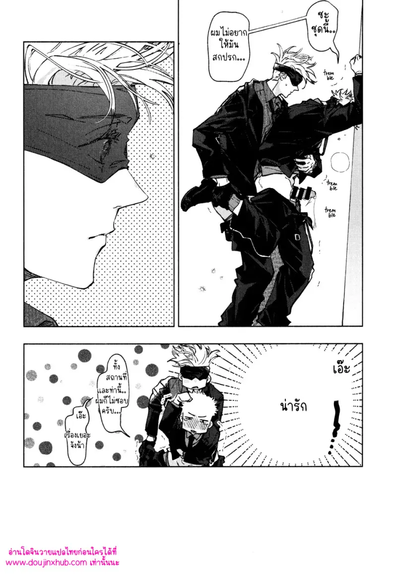 ไม่มีชื่อ 12792.jpg