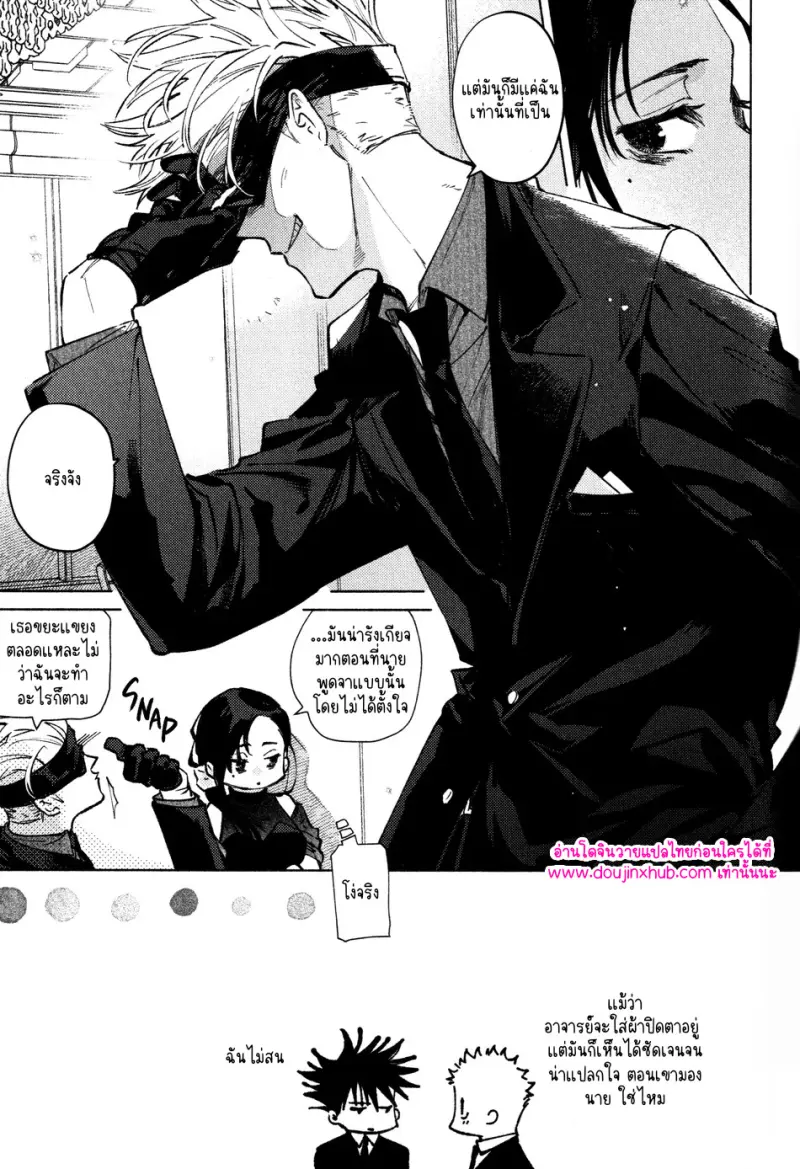 ไม่มีชื่อ 12795.jpg