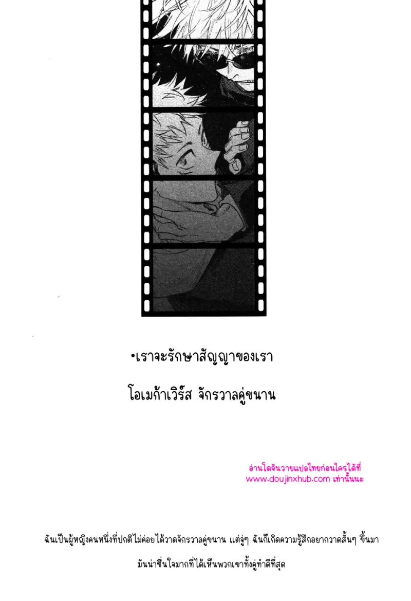 ไม่มีชื่อ 12796.jpg