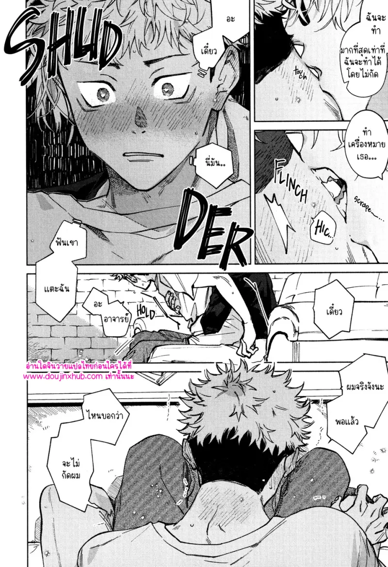 ไม่มีชื่อ 12798.jpg