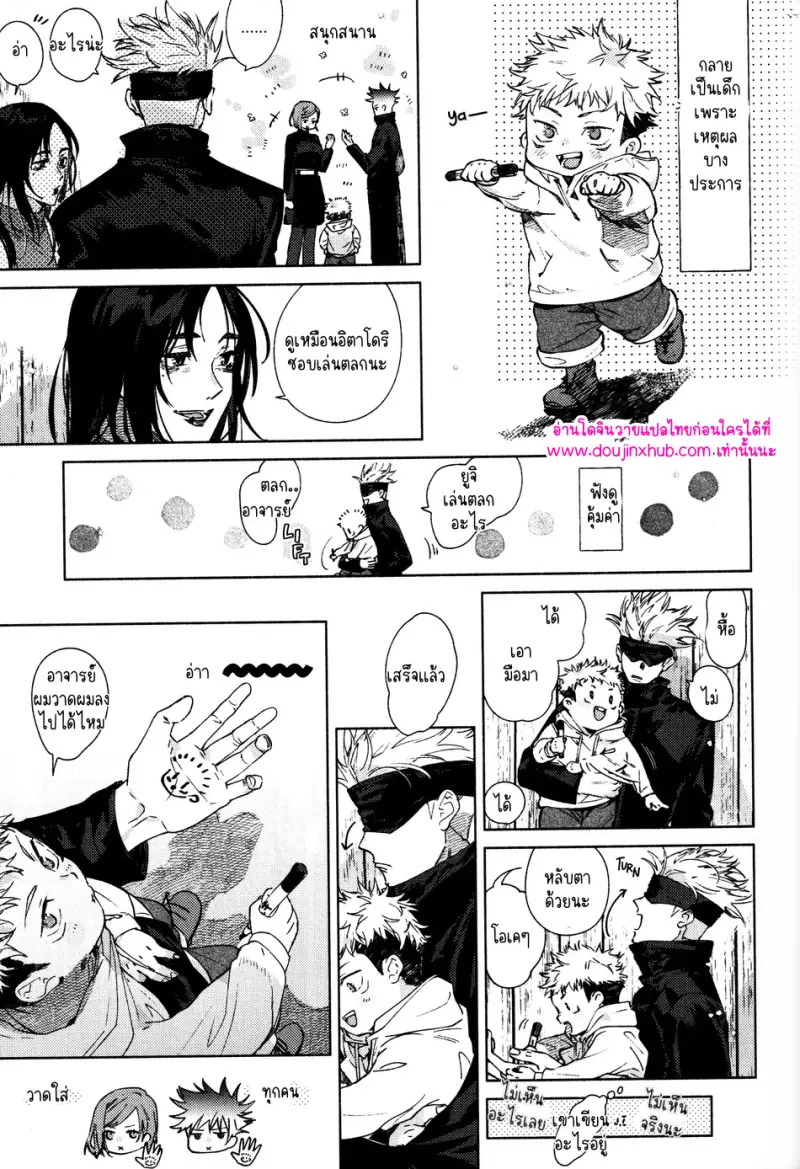 ไม่มีชื่อ 12801.jpg