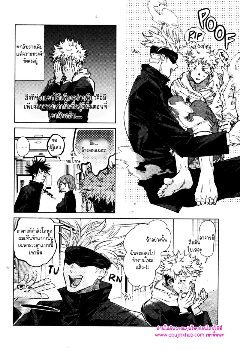 ไม่มีชื่อ 12802.jpg