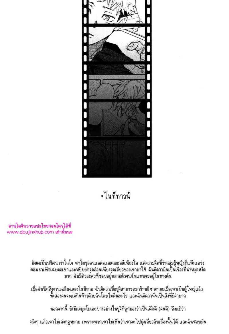 ไม่มีชื่อ 12803.jpg