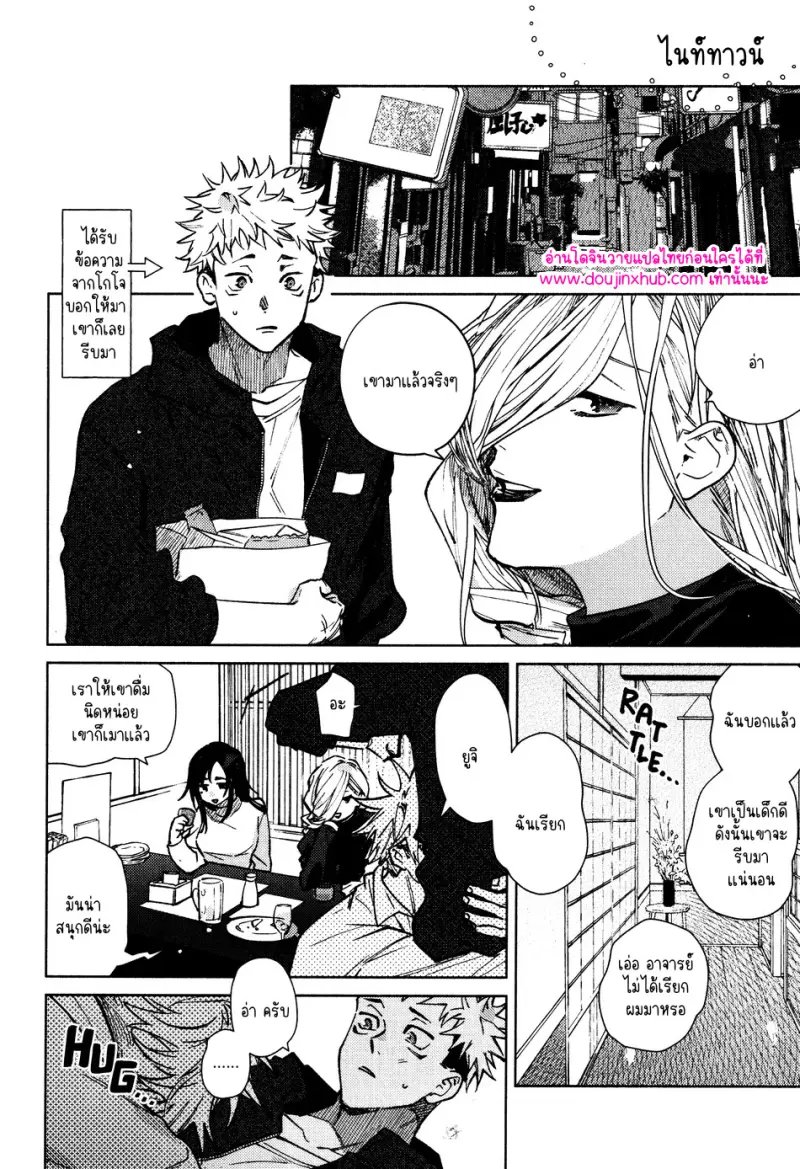 ไม่มีชื่อ 12804.jpg