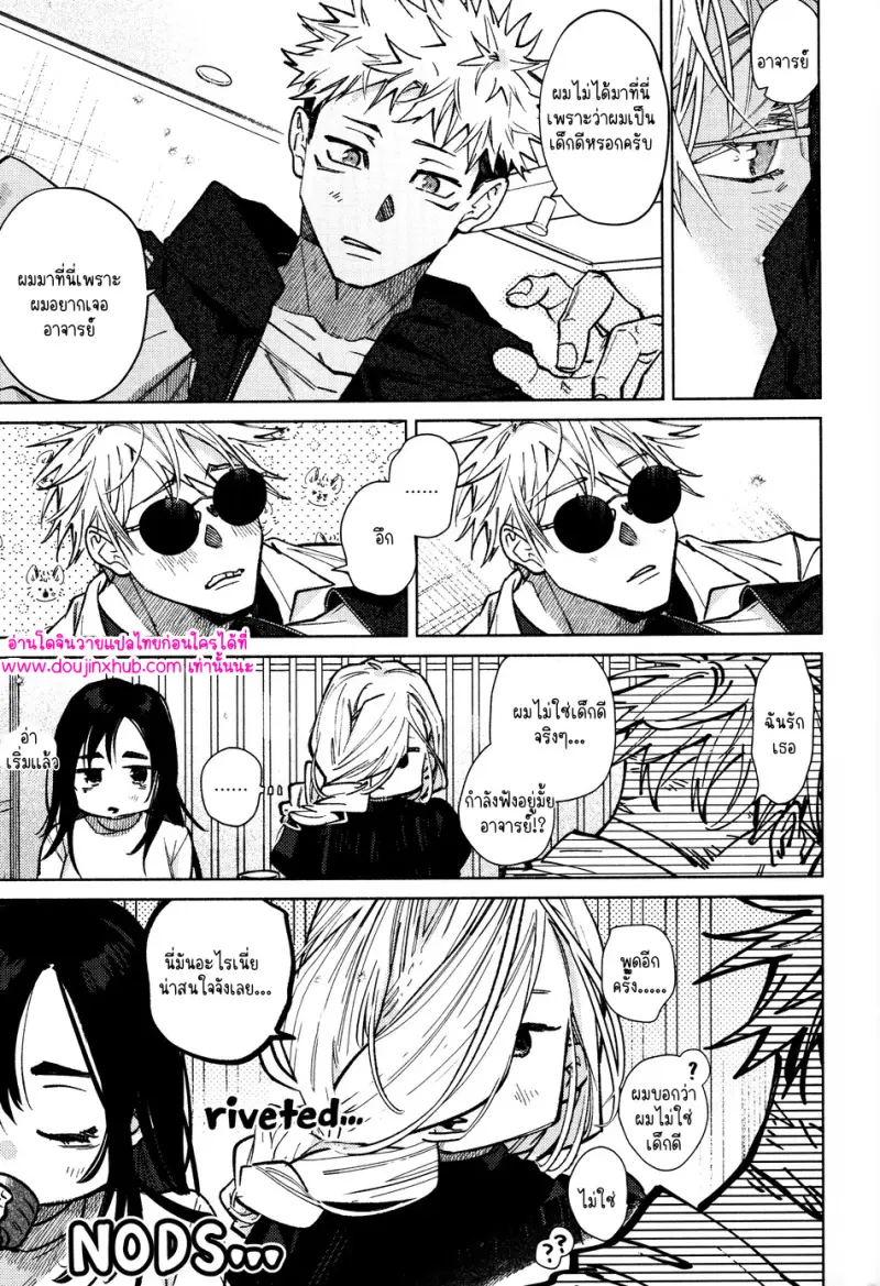 ไม่มีชื่อ 12805.jpg