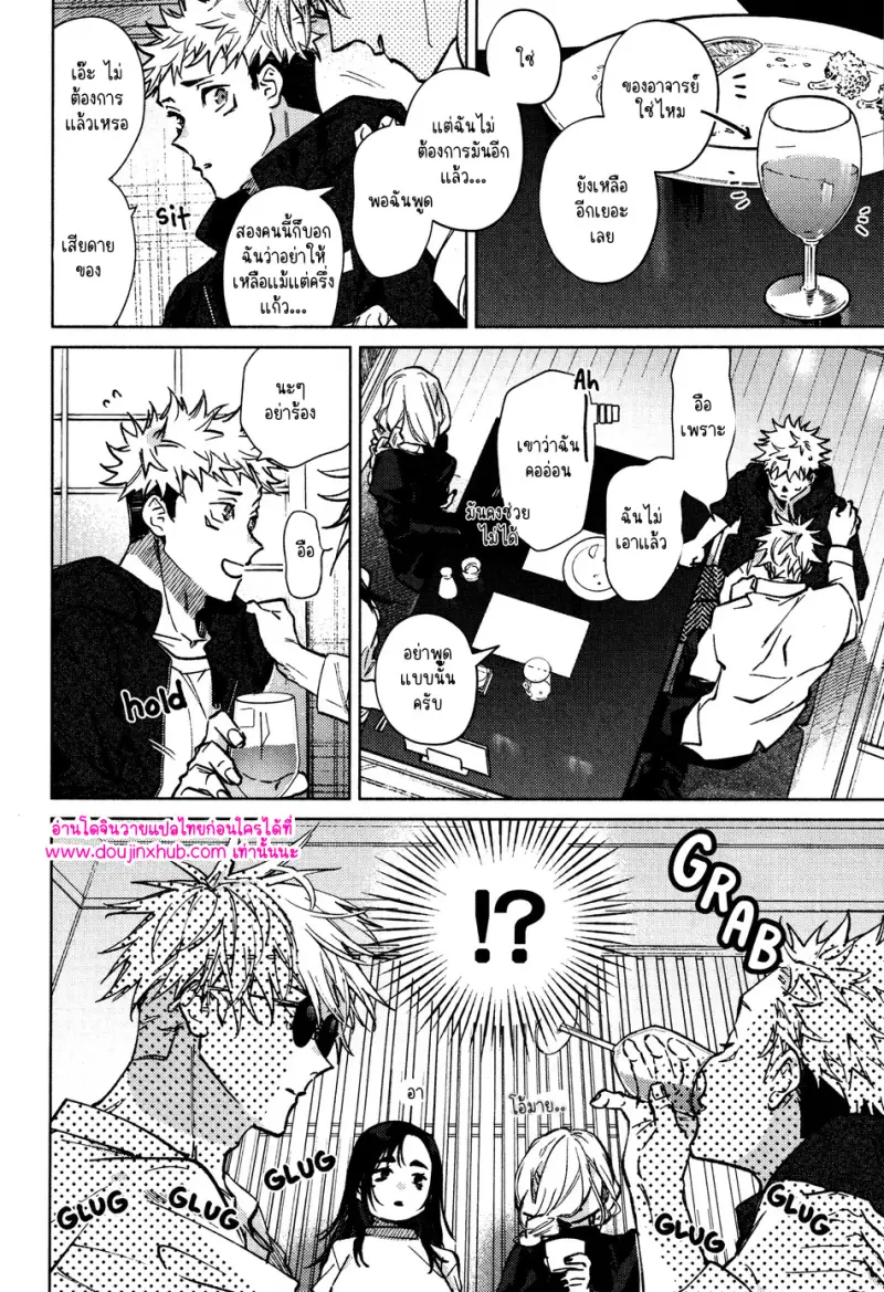 ไม่มีชื่อ 12806.jpg