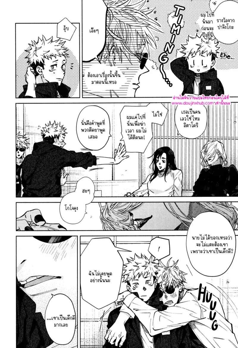 ไม่มีชื่อ 12808.jpg