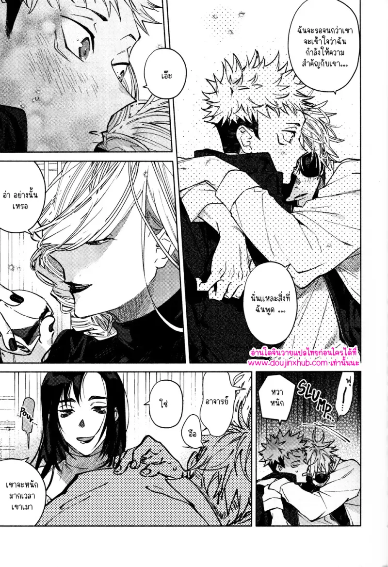 ไม่มีชื่อ 12809.jpg