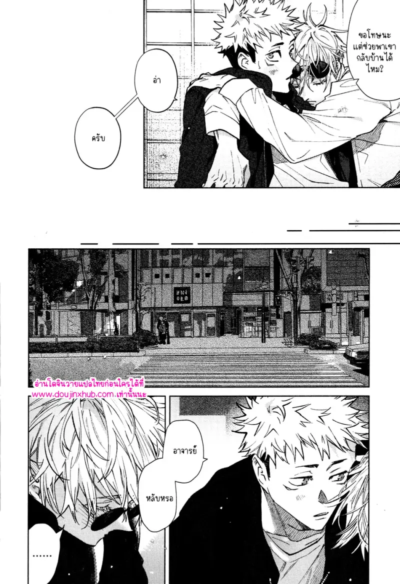 ไม่มีชื่อ 12810.jpg