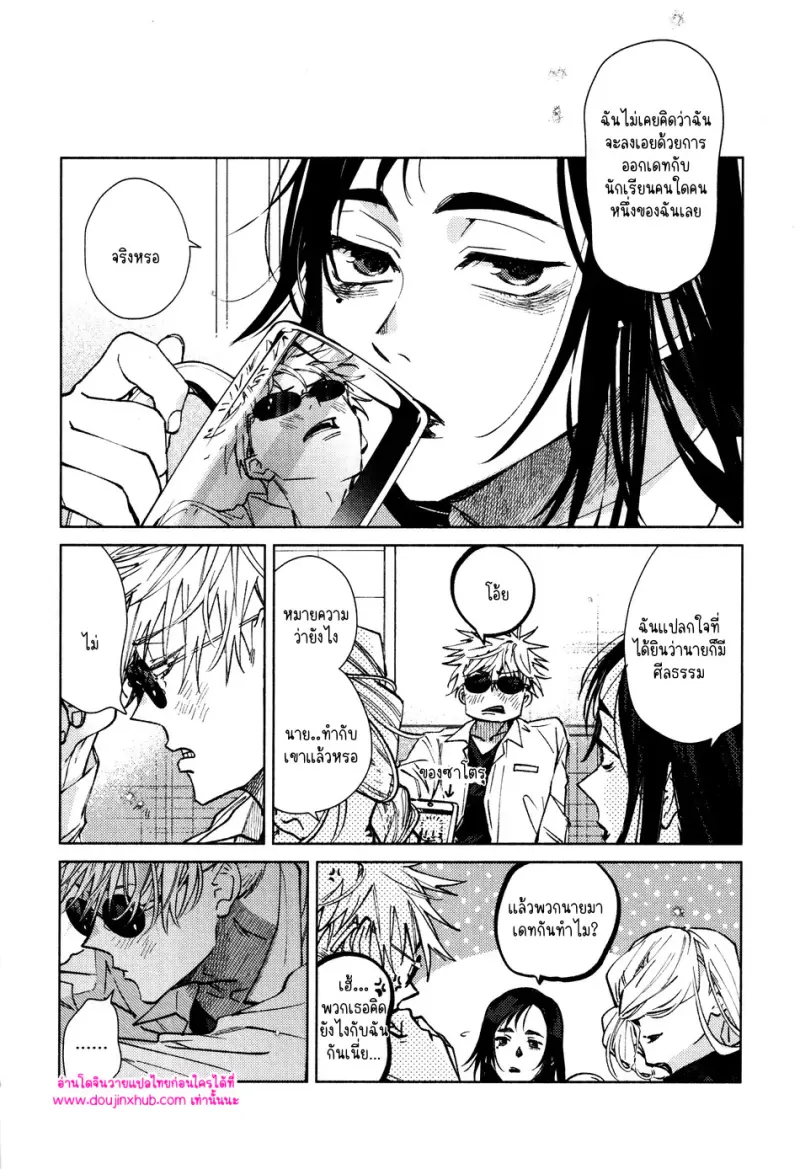 ไม่มีชื่อ 12814.jpg