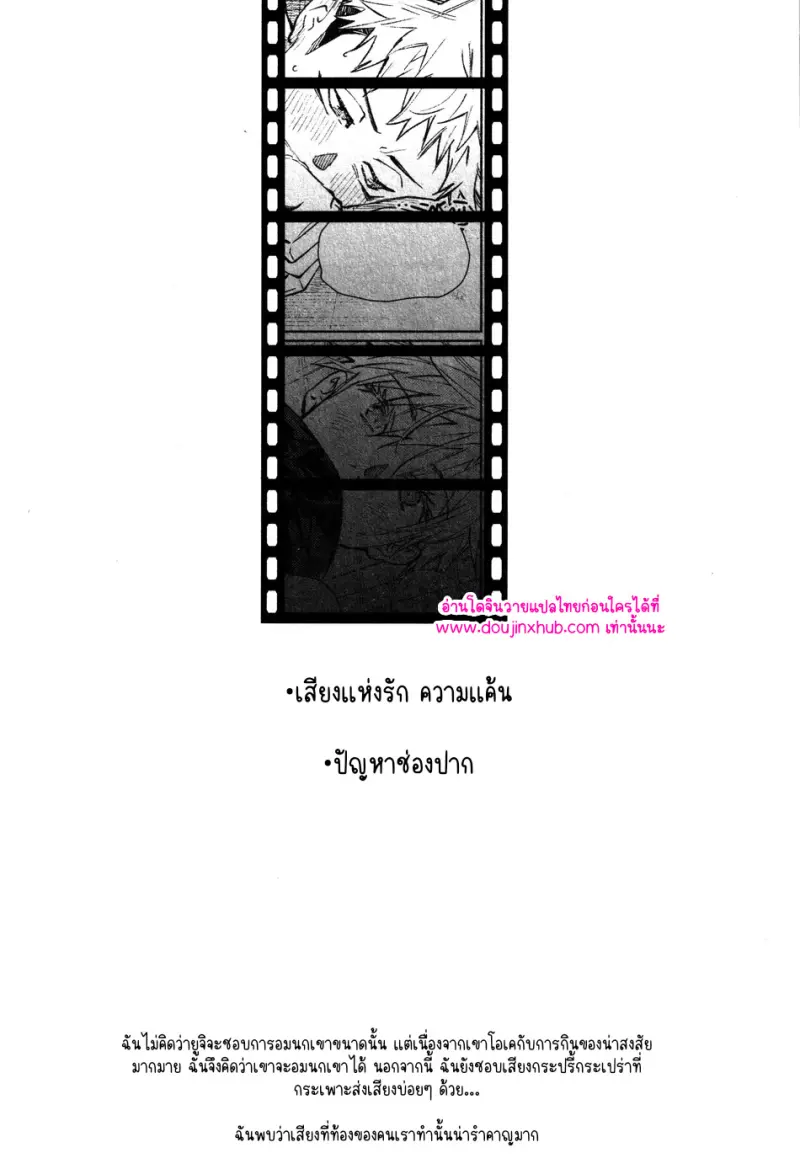 ไม่มีชื่อ 12816.jpg