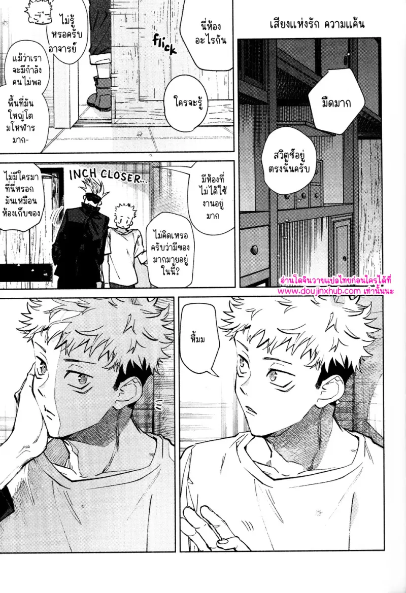 ไม่มีชื่อ 12817.jpg