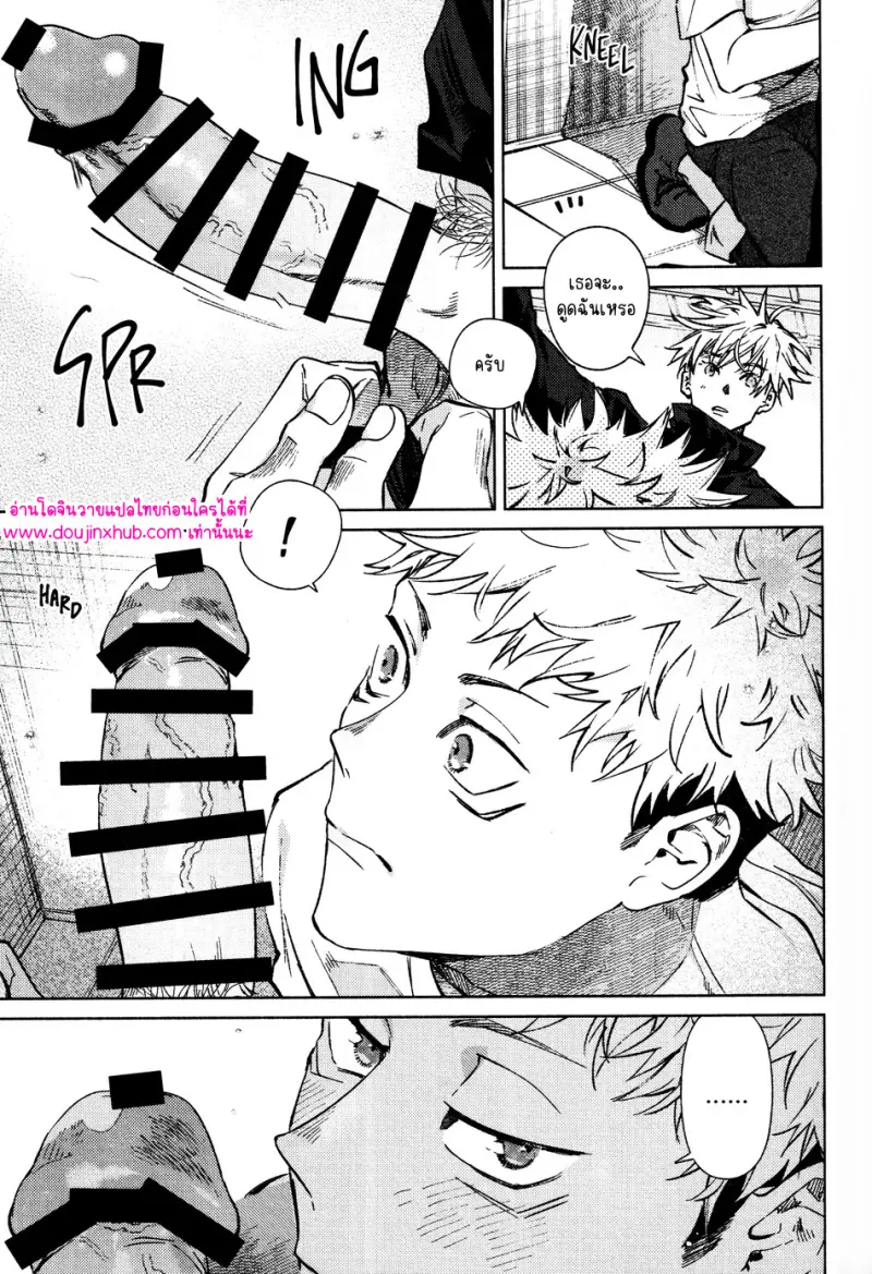 ไม่มีชื่อ 12819.jpg