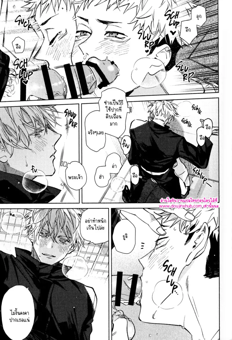 ไม่มีชื่อ 12821.jpg