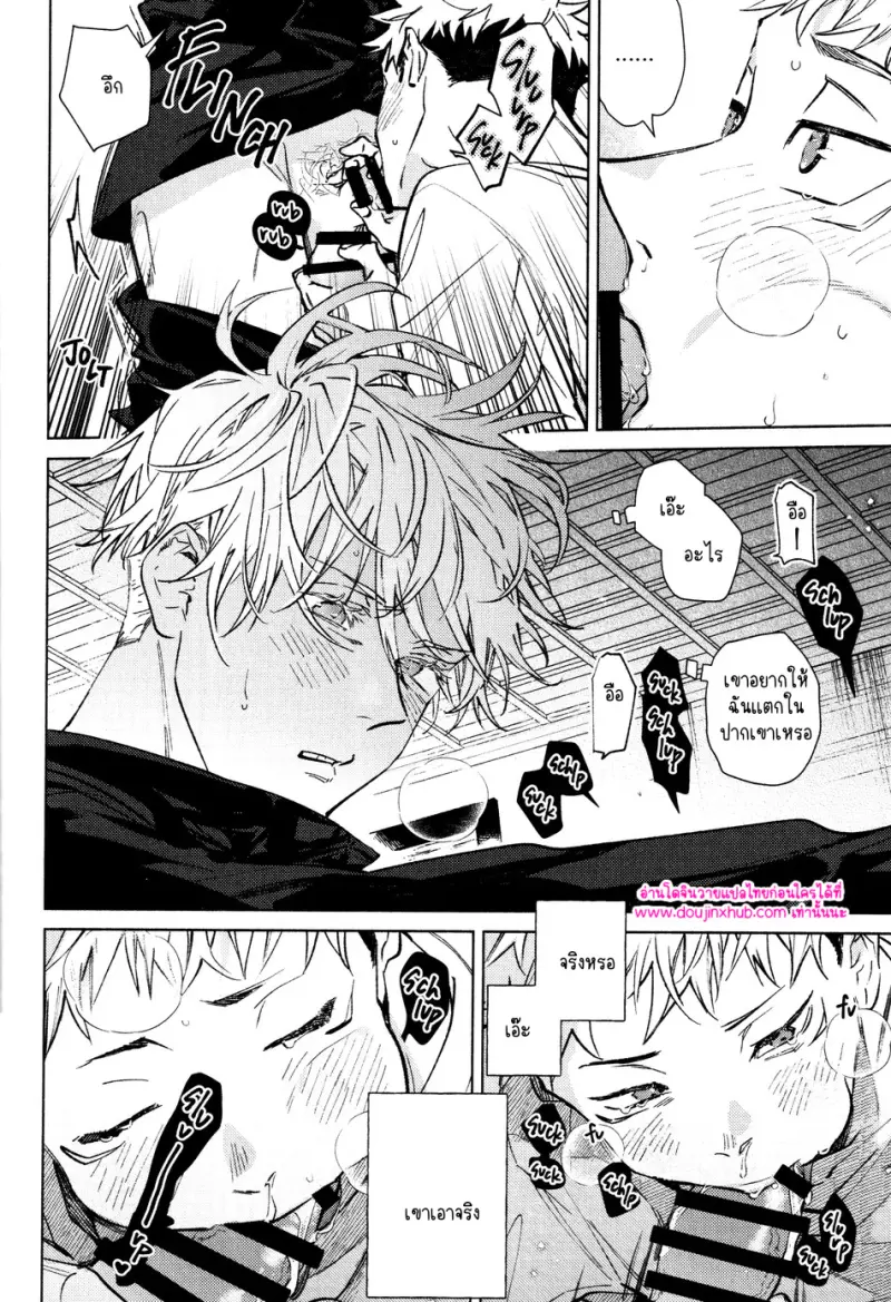 ไม่มีชื่อ 12822.jpg