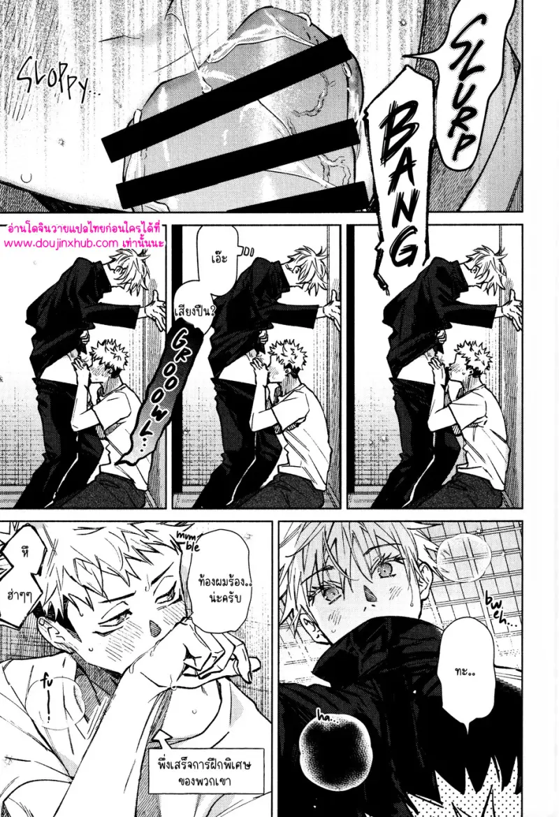 ไม่มีชื่อ 12823.jpg