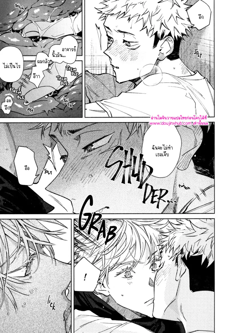 ไม่มีชื่อ 12825.jpg