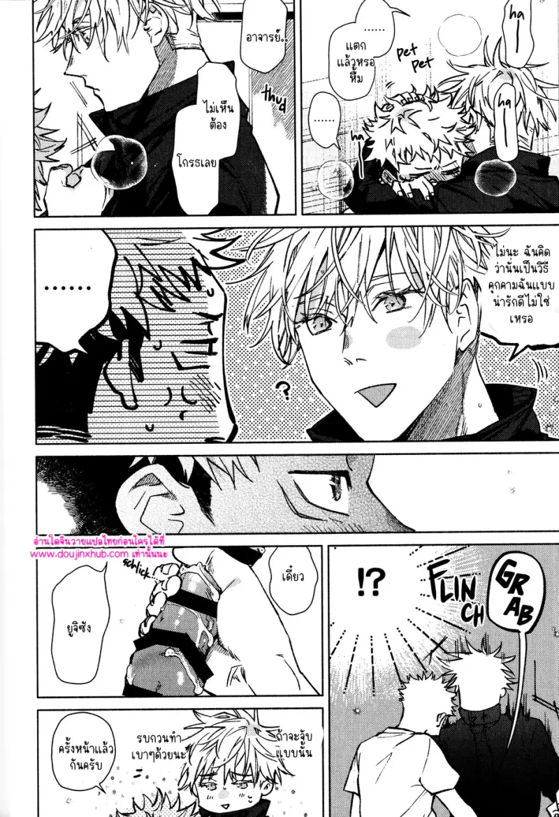 ไม่มีชื่อ 12828.jpg