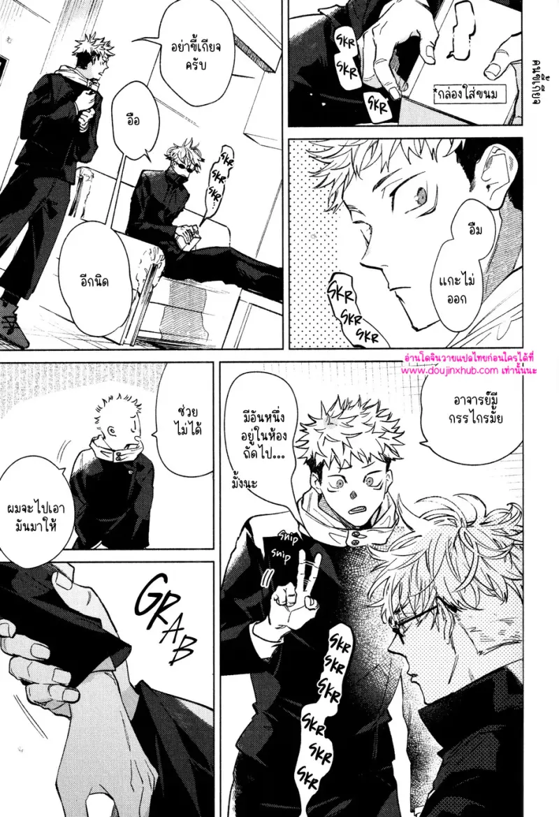 ไม่มีชื่อ 12833.jpg