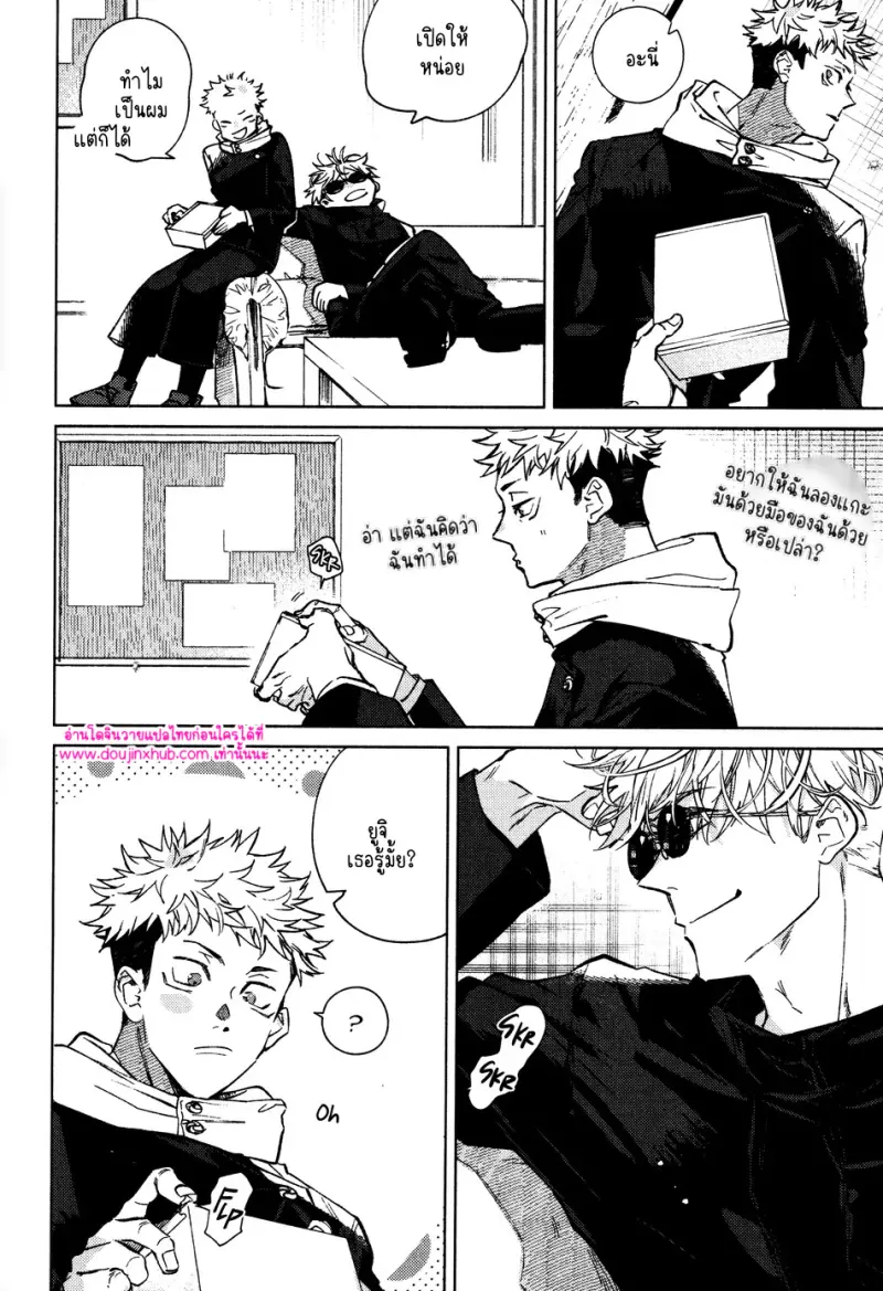 ไม่มีชื่อ 12834.jpg