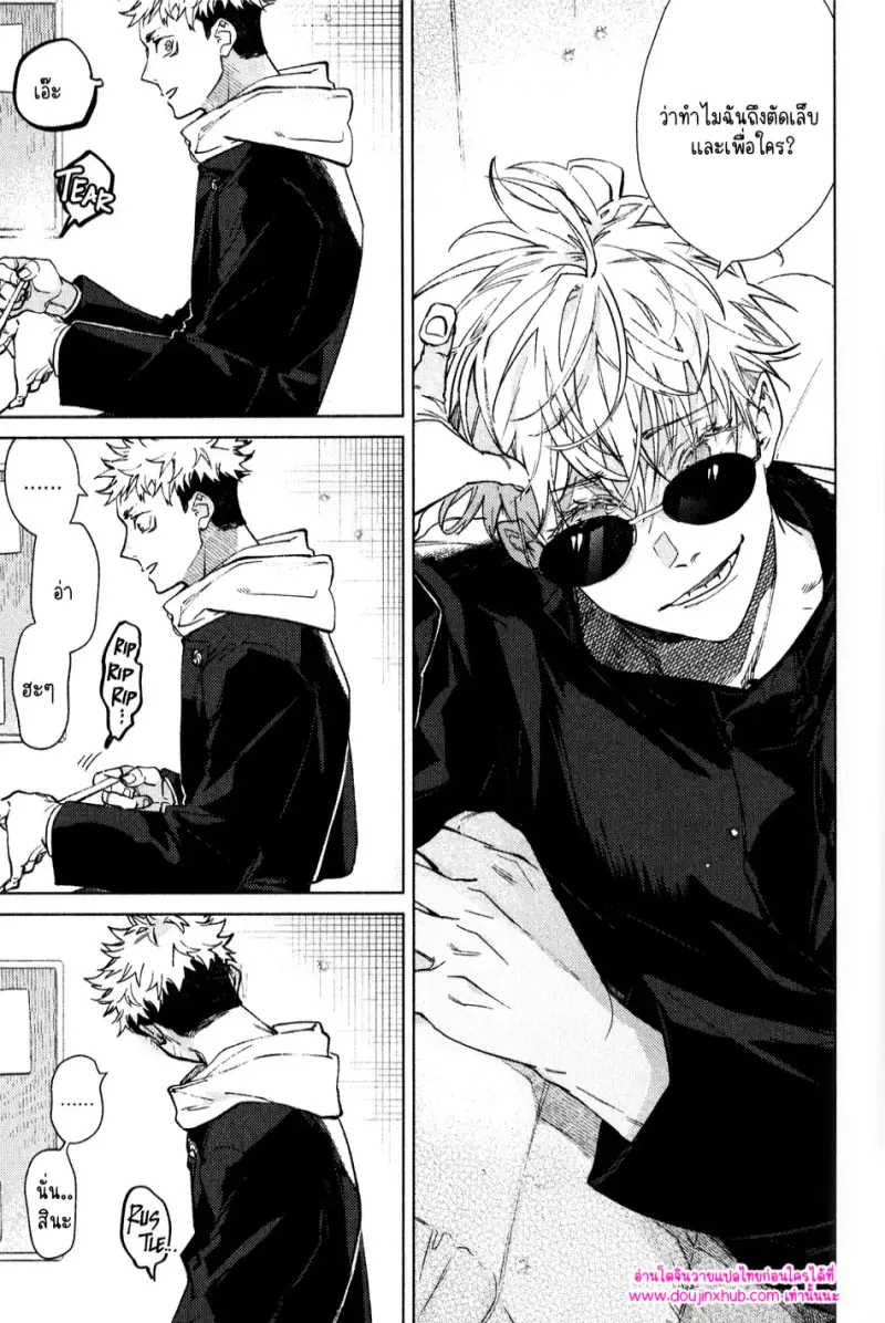 ไม่มีชื่อ 12835.jpg