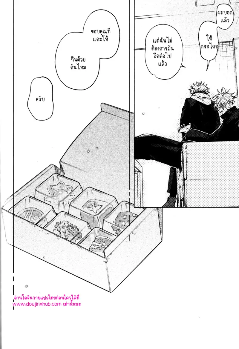 ไม่มีชื่อ 12836.jpg