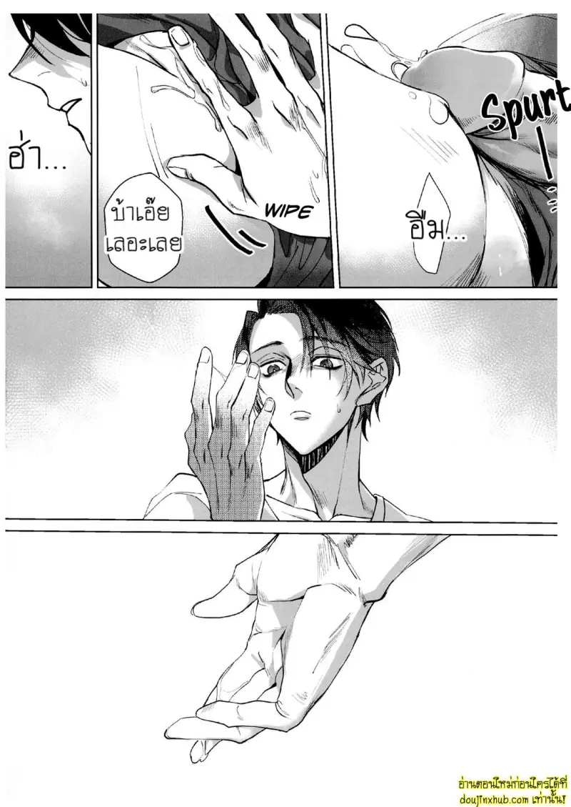 Unforgettabl 016.jpg